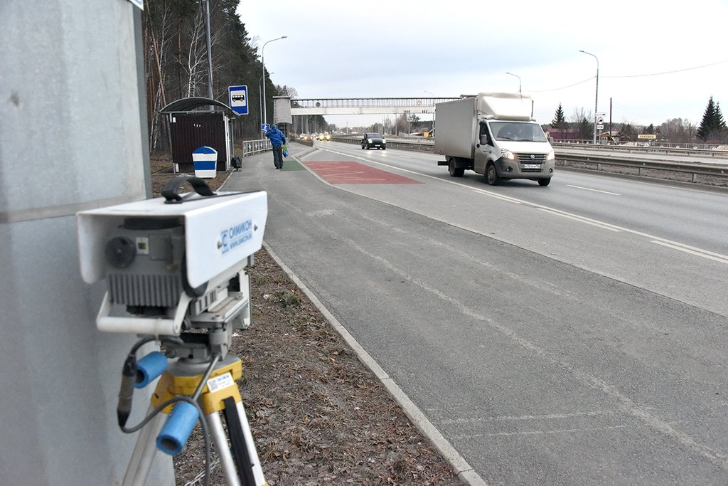 Мобильная камера видеофиксации на дороге