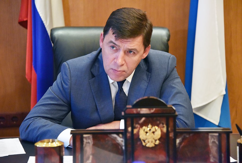 Губернатор Евгений Уйвашев внёс законопроекты для изменения Устава Свердловской области. Фото: Алексей Кунилов