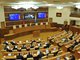 В зале заседаний нашего областного парламента происходит немало значимых для региона событий. Фото Алексея Кунилова.