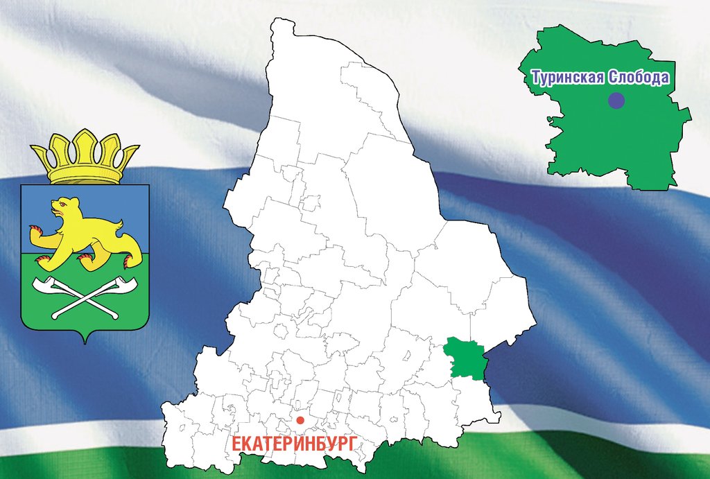Слободо-Туринский район на карте Свердловской области
