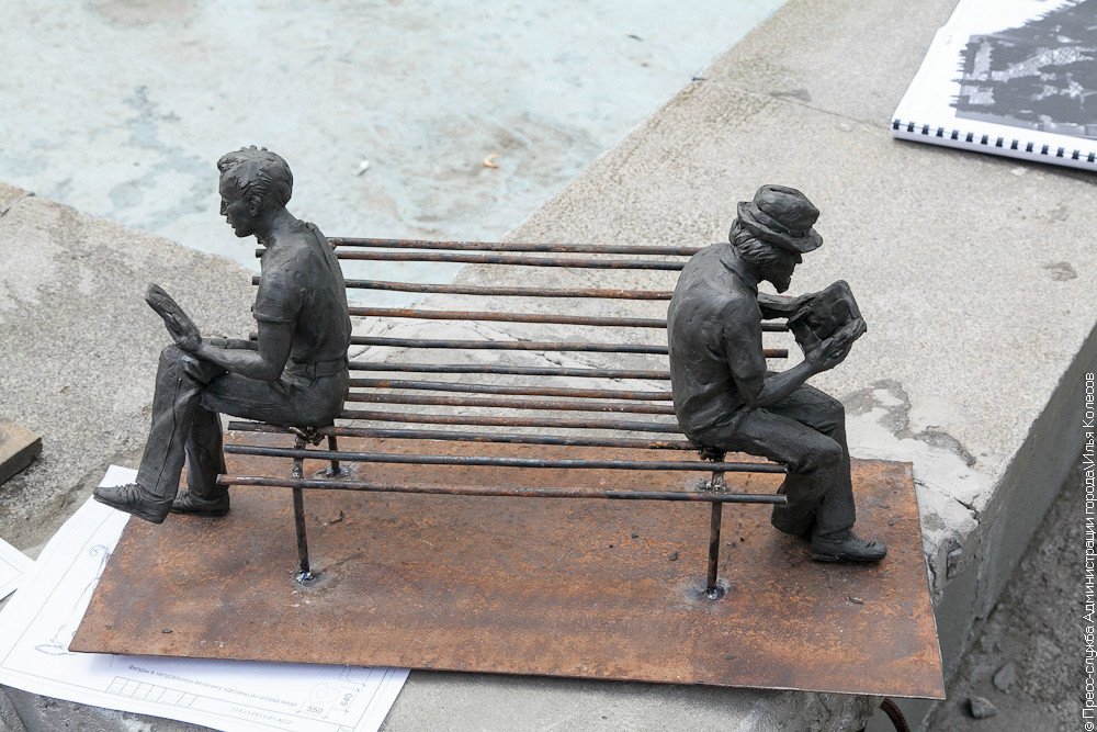 Это мини-вариант скульптуры, которая сейчас расположена  в Театральном сквере Нижнего Тагила. Фото Ильи Колесова.
