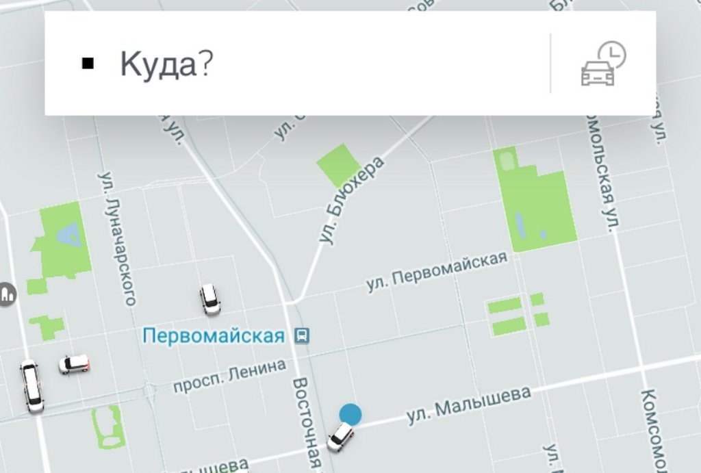 Водители будут объединены в единую платформу. Это позволит им в одном приложении получать заказы как от "Яндекс.Такси", так и от Uber