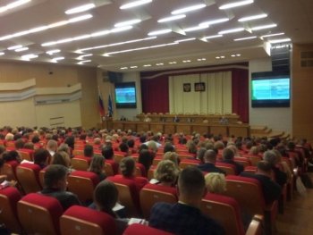 XI Уральский конгресс по здоровому образу жизни