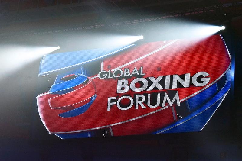 Всемирный боксерский форум в Екатеринбурге