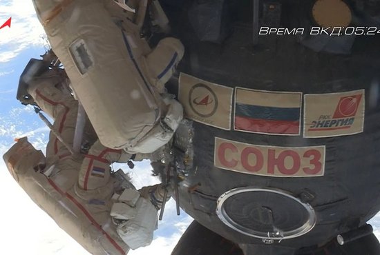 Новая камера сможет оперативно определить утечку наподобие той, что была зафиксирована на корабле "Союз МС-09" 30 августа 2018 года. Фото: Роскосмос