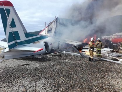 Аварийная посадка самолёта Ан-24 в Бурятии
