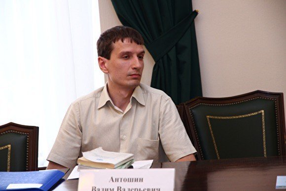 Вадим Антошин