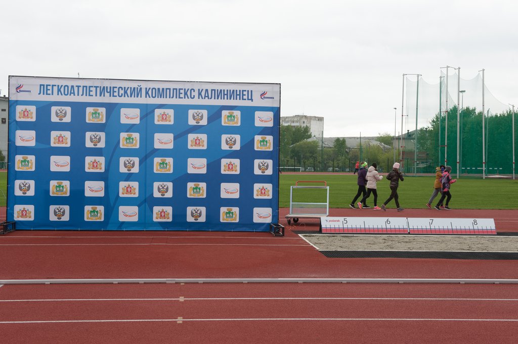 Открытие легкоатлетического комплекса на стадионе "Калининец". Первые легкоатлетические соревнования на новых беговых дорожках, 24 мая 2019 г.