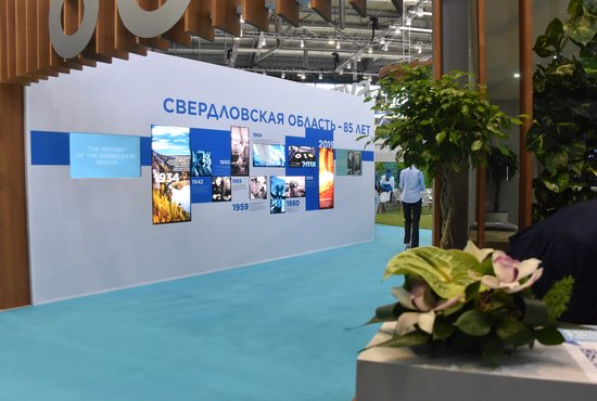 Соглашение о создании кластера было подписано на полях Международной промышленной выставки ИННОПРОМ-2019. Фото: Алексей Кунилов