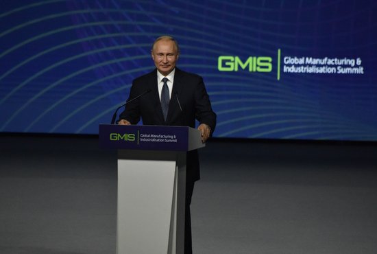 Владимир Путин прибыл на саммит GMIS-2019 в Екатеринбург. Фото: Алексей Кунилов