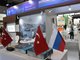 В этом году страной-партнёром юбилейной международной промышленной выставки является Турция. Фото: Алексей Кунилов