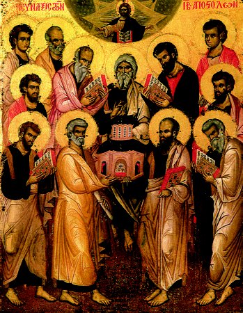 В этот день церковь вспоминает сразу всех апостолов