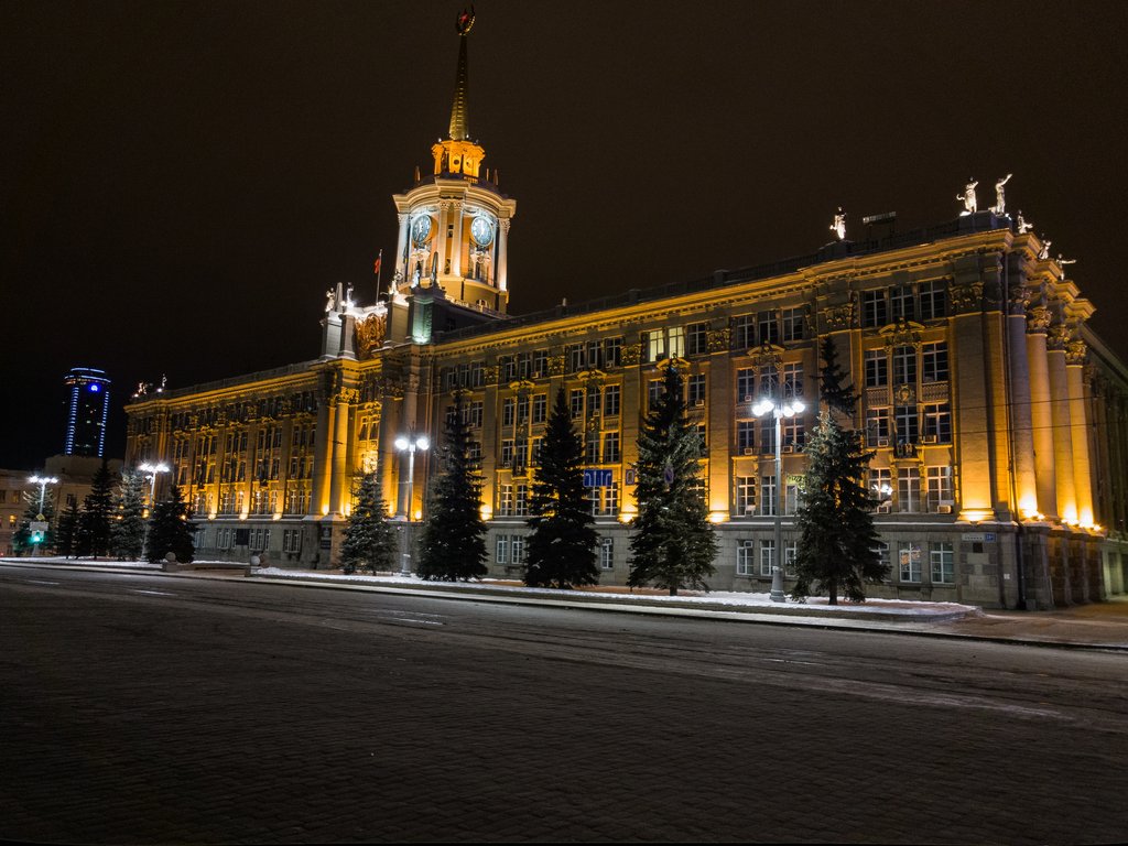 Администрация Екатеринбурга