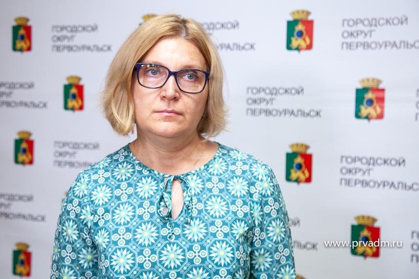 Управление образования Первоуральска возглавила Ирина Гильманова.