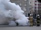 Средь бела дня в Каменске-Уральском сгорел автомобиль. Фото: Павел Ворожцов
