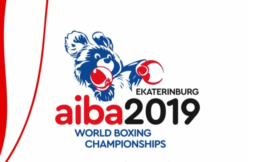 Чемпионат мира по боксу среди мужчин впервые пройдёт в уральской столице с 8 по 21 сентября.