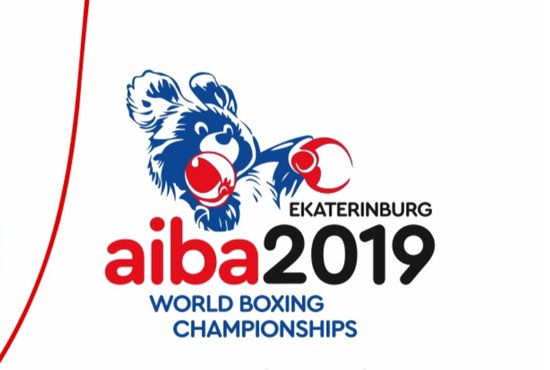 Чемпионат мира по боксу среди мужчин впервые пройдёт в уральской столице с 8 по 21 сентября. Фото: логотип турнира