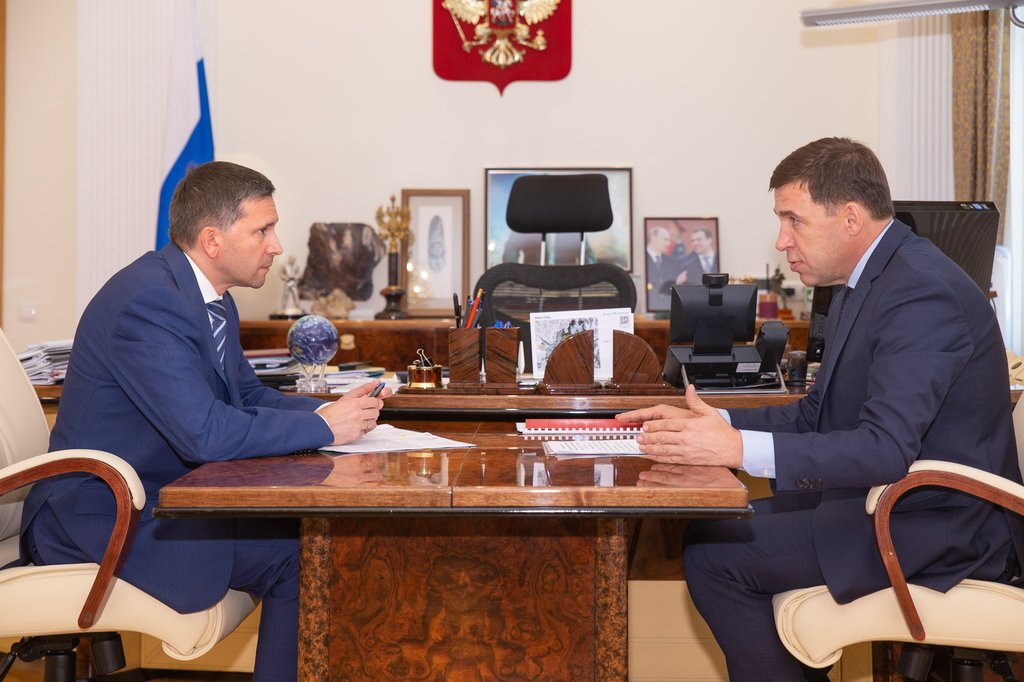 Губернатор Свердловской области Евгений Куйвашев встретился с главой Минприроды России Дмитрием Кобылкиным.