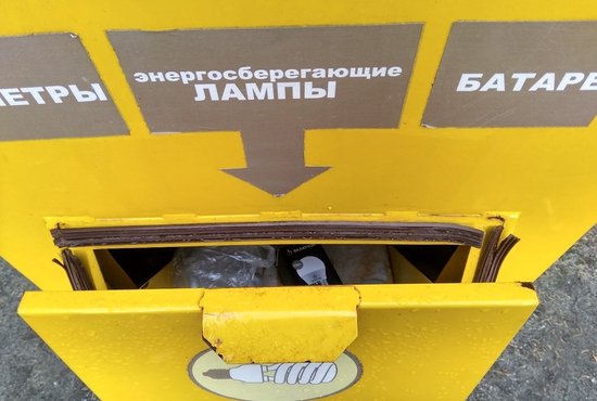 Первыми воспользоваться специальными контейнерами смогут жители Арамильского городского округа. Фото: Нина Георгиева