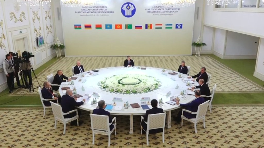 Заседание Совета глав стран СНГ