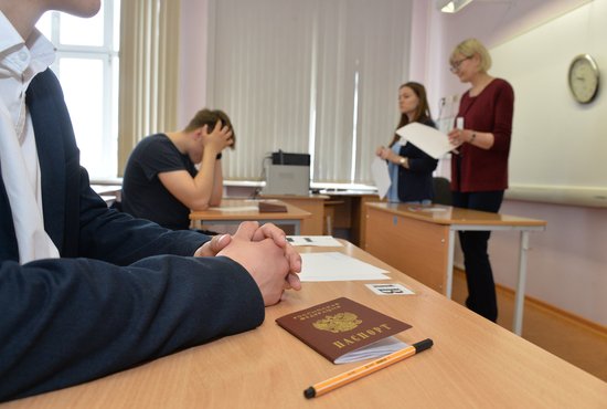 Названы самые частые ошибки российских школьников на ЕГЭ по русскому языку в 2019 году. Фото: Павел Ворожцов