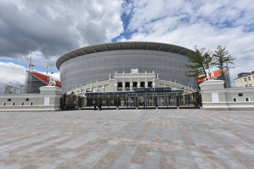 «Екатеринбург-Арена»