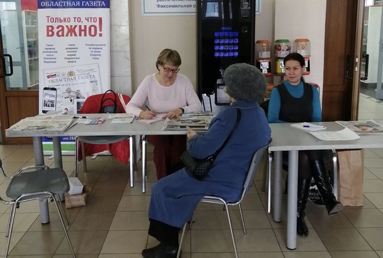 На втором "Дне подписчика" "ОГ" установлен новый рекорд по реализации Карт лояльности. Фото: Елена Демидова.