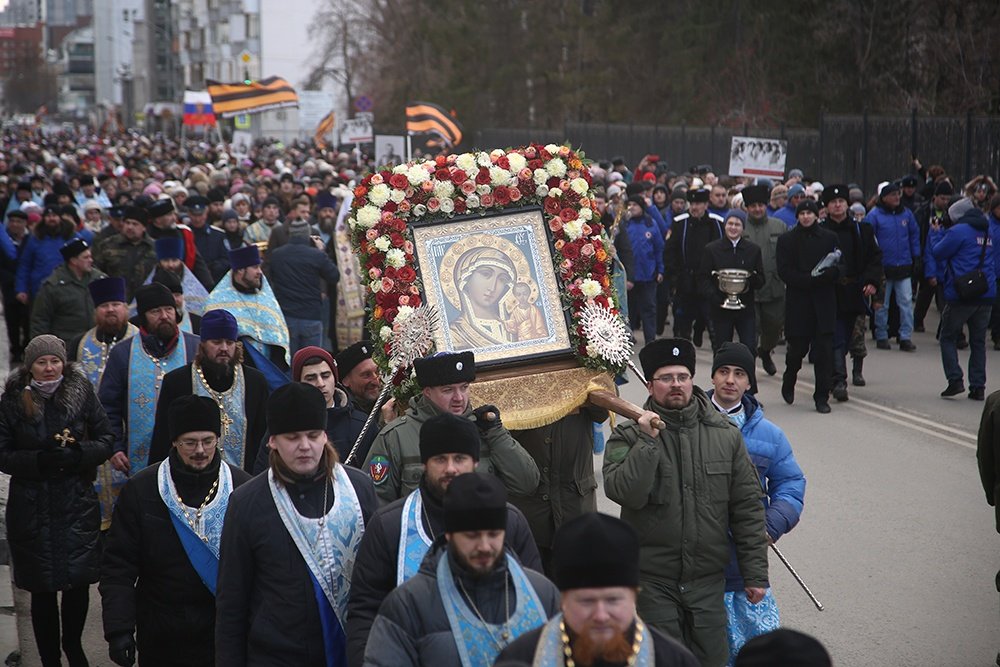4 ноября православная церковь отмечает праздник Казанской иконы Божией Матери.