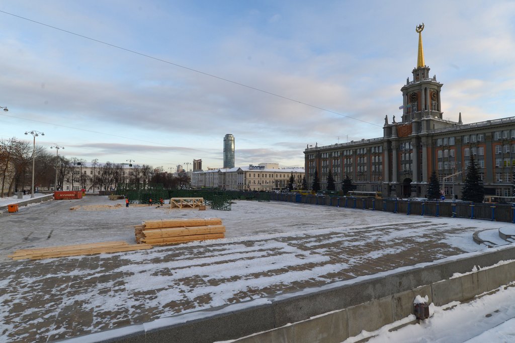Строительство ледового городка в Екатеринбурге