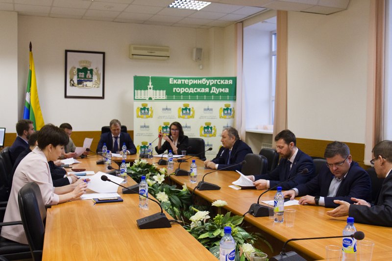 Встреча депутатов и бизнесменов в гордуме Екатеринбурга