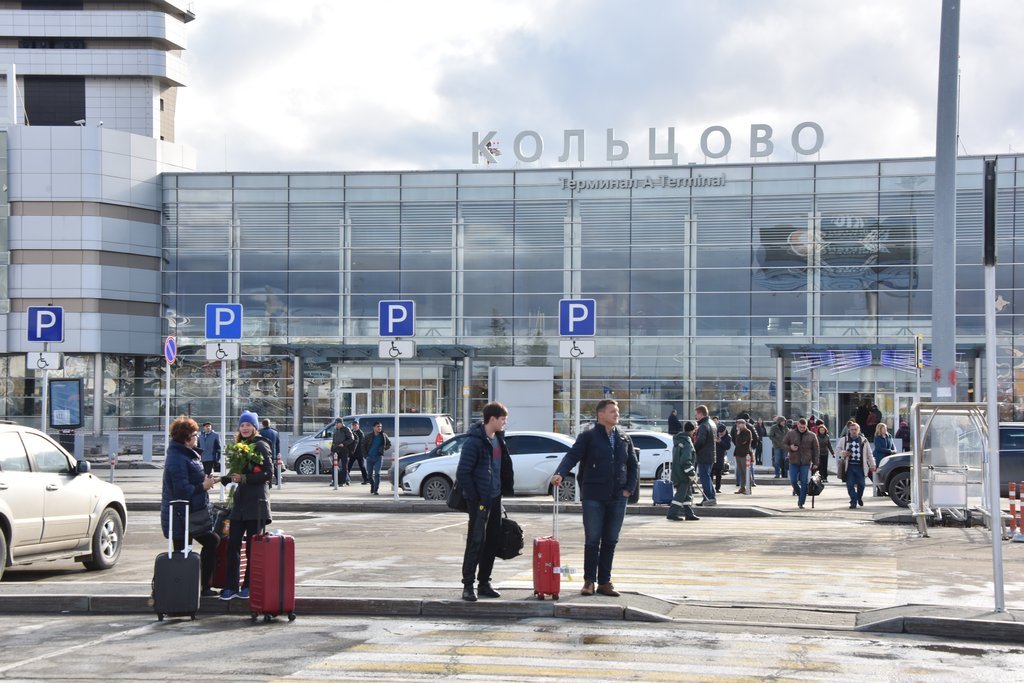 В аэропорту Кольцово сегодня утром эвакуировали пассажиров.