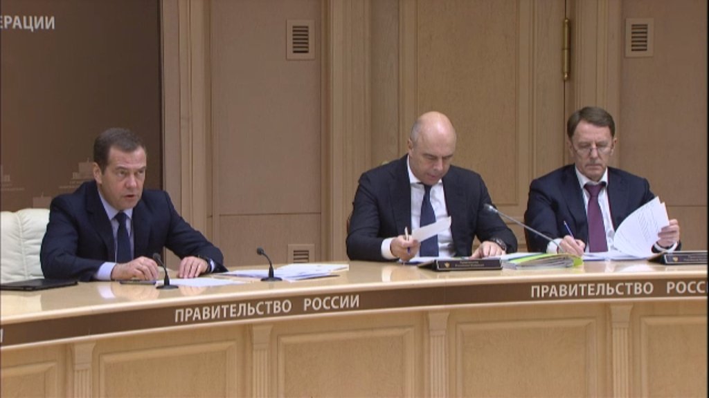 Заседание президиума совета при Президенте РФ по нацпроектам