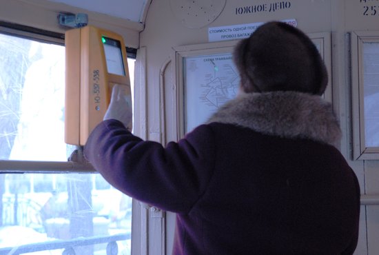 Единая социальная карта позволит свердловчанам оплачивать, в частности, транспортные услуги. Фото: Александр Зайцев