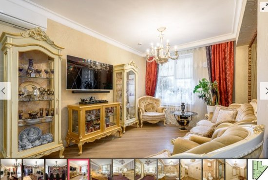 В Екатеринбурге выставили на продажу квартиру в викторианском стиле. Фото: объявление