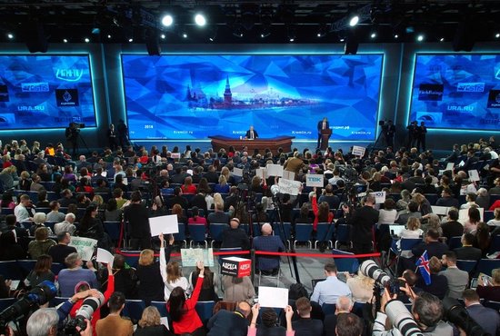 Запланированная пресс-конференция станет для Владимира Путина 15-й с 2001 года. Фото: пресс-служба Кремля