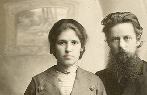 Павел Бажов с супругой Валентиной