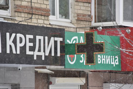 Больше всего должников по кредитам — 12,4 тыс. человек — проживает в Орджоникидзевском районе Екатеринбурга. Фото: Алексей Кунилов