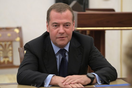 Премьер-министр РФ Дмитрий Медведев подписал распоряжение о присуждении премий Правительства России 2019 года в области науки и техники. Фото: пресс-служба Кремля
