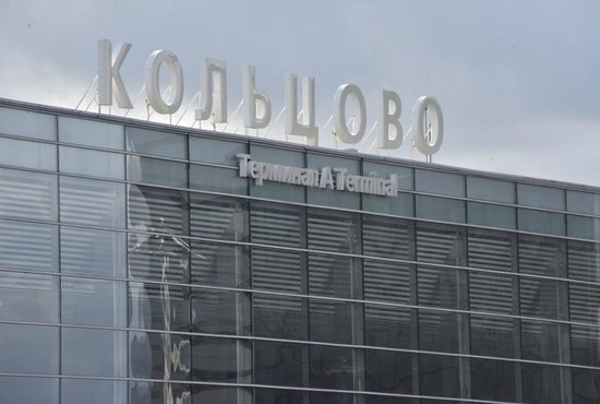 В аэропорту Кольцово сегодня задержали авиадебошира. Фото: Владимир Мартьянов