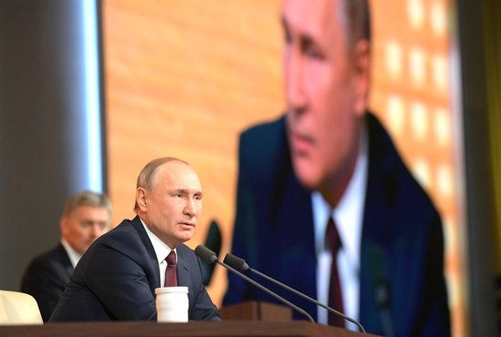 Ежегодная большая пресс-конференция Президента России Владимира Путина, которая прошла сегодня в Москве, длилась 4 часа 19 минут. Фото: пресс-служба Кремля