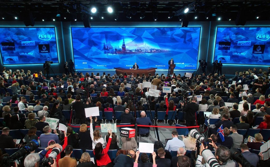 Пресс-конференция Владмира Путина
