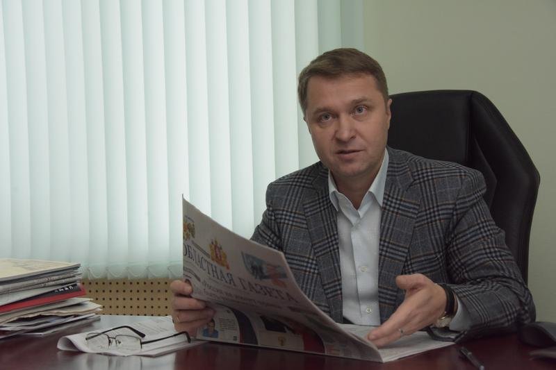 Главный редактор «Областной газеты» Дмитрий Полянин прокомментировал статью главы региона Евгения Куйвашева  «Основа успеха».
