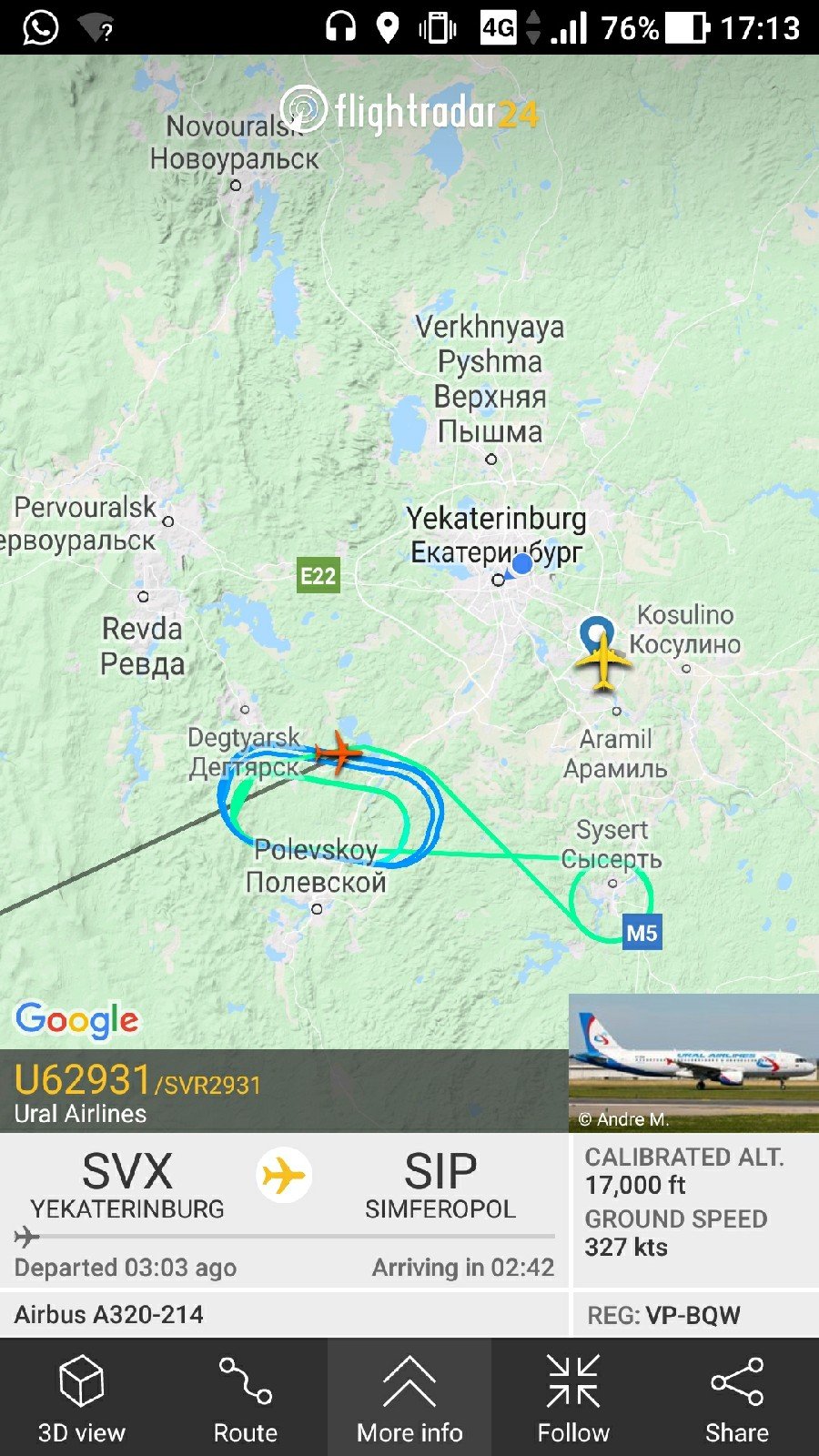 Воздушное судно провело в небе в окрестностях Екатеринбурга около трёх часов