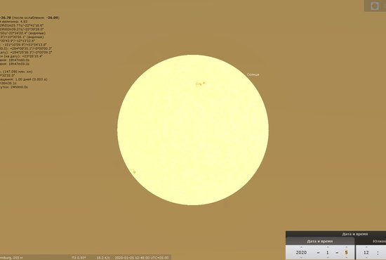 5 января в 14:48 по местному времени Земля окажется в перигелии, ближе всего к Солнцу, на расстоянии 147 млн км. Фото: виртуальный планетарий Стеллариум