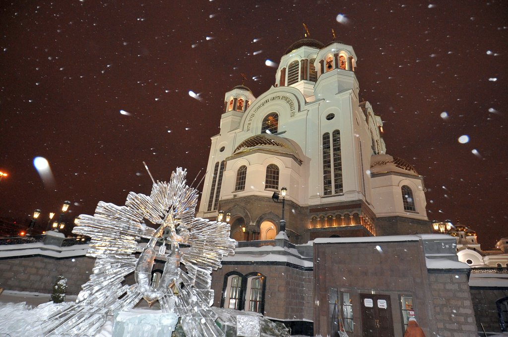 Храм-на-Крови зимней ночью