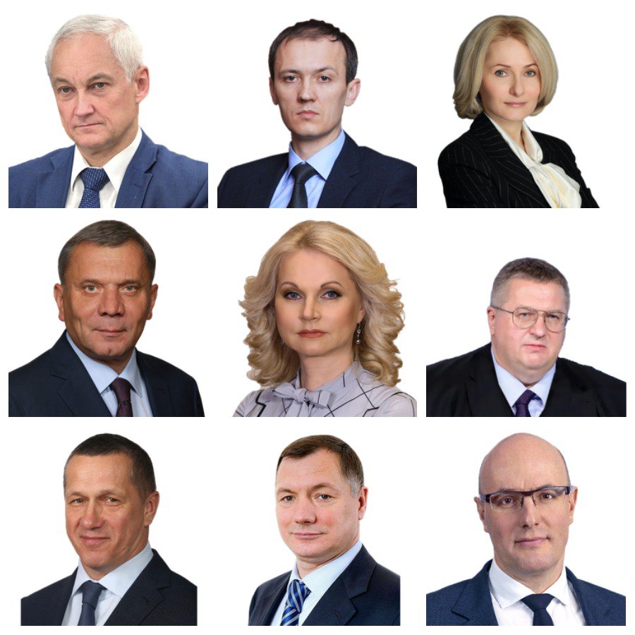 Кто из что будет отвечать в новом Правительстве РФ?