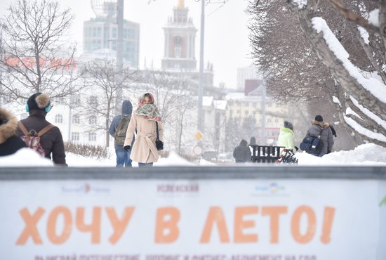 Уральские дорожники предупредили автомобилистов о сильных снегопадах и ветре 5 февраля. Фото: Алексей Кунилов