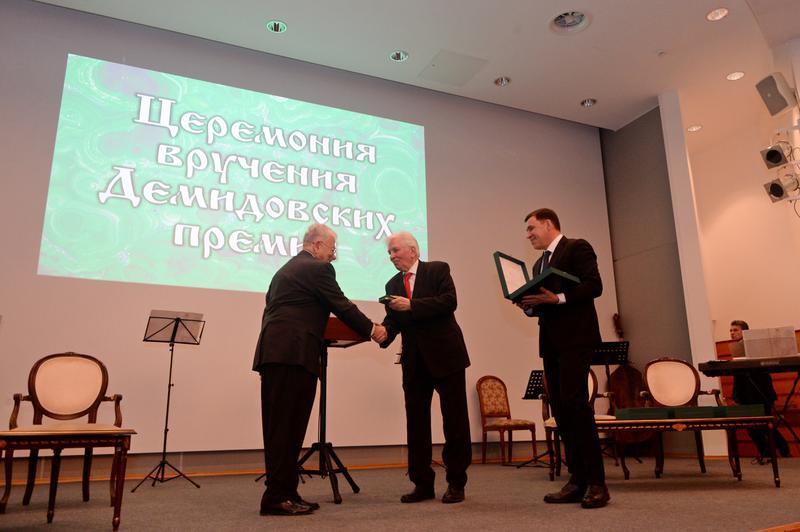В резиденции губернатора состоялось 27-е торжественное награждение российских академиков демидовскими премиями.
