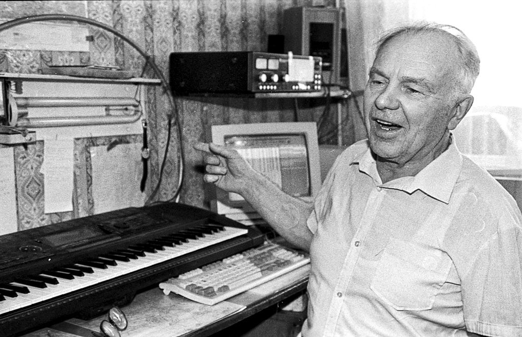 Патриарх уральской музыки, автор «Свердловского вальса» Евгений Родыгин отмечает 95-летие.