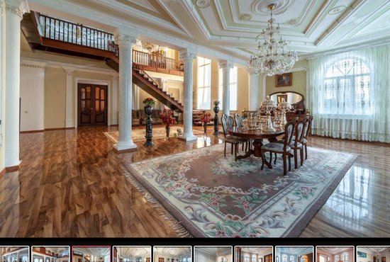 В Екатеринбурге за 17,5 миллиона продают дом-дворец. Фото: объявление